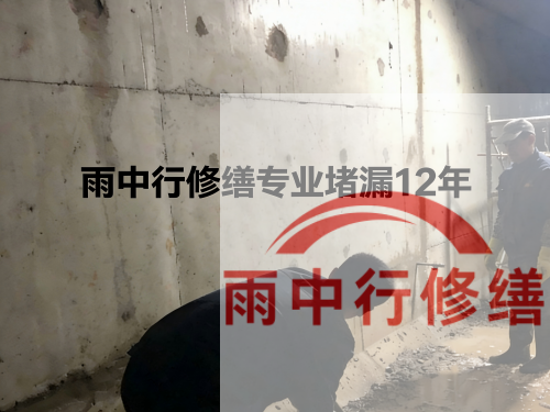 黄浦化工池防腐防水修缮